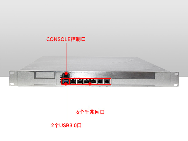 1U工控機