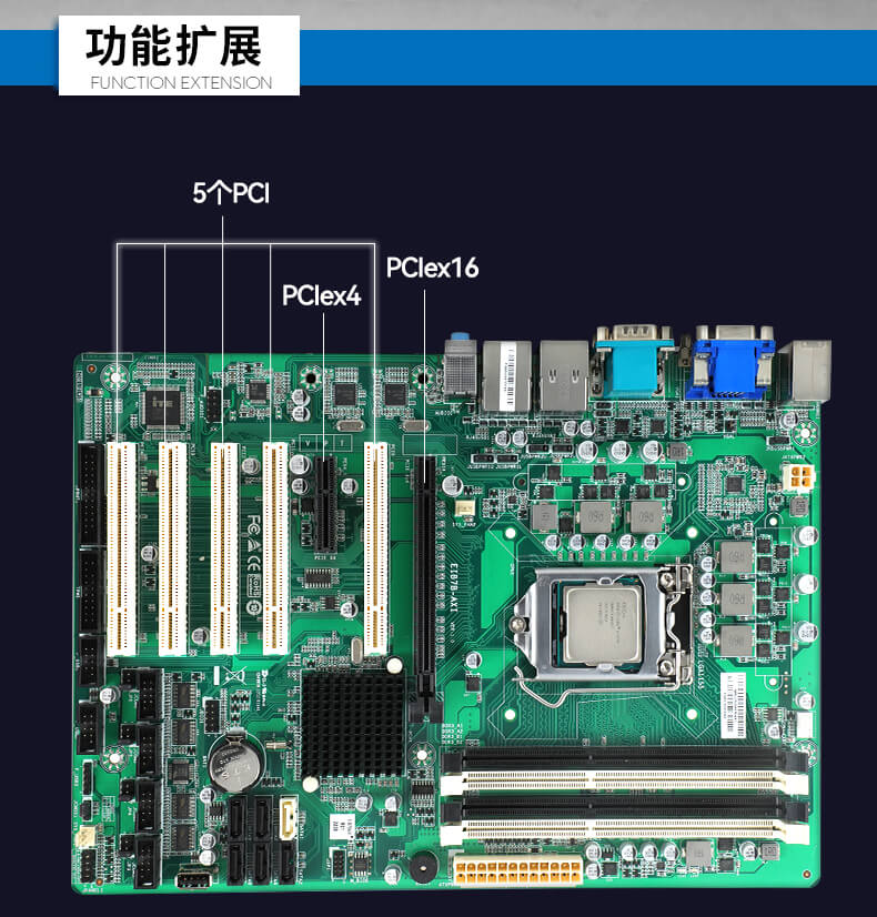 東田4U上架式工控機(jī),工業(yè)自動化電腦