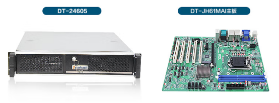 2U機架式工控機.png