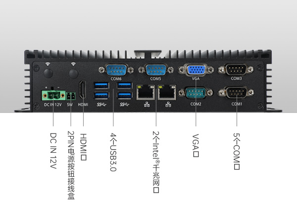 東田嵌入式無風(fēng)扇工控機,迷你低功耗工業(yè)電腦,DTB-3002-J6412