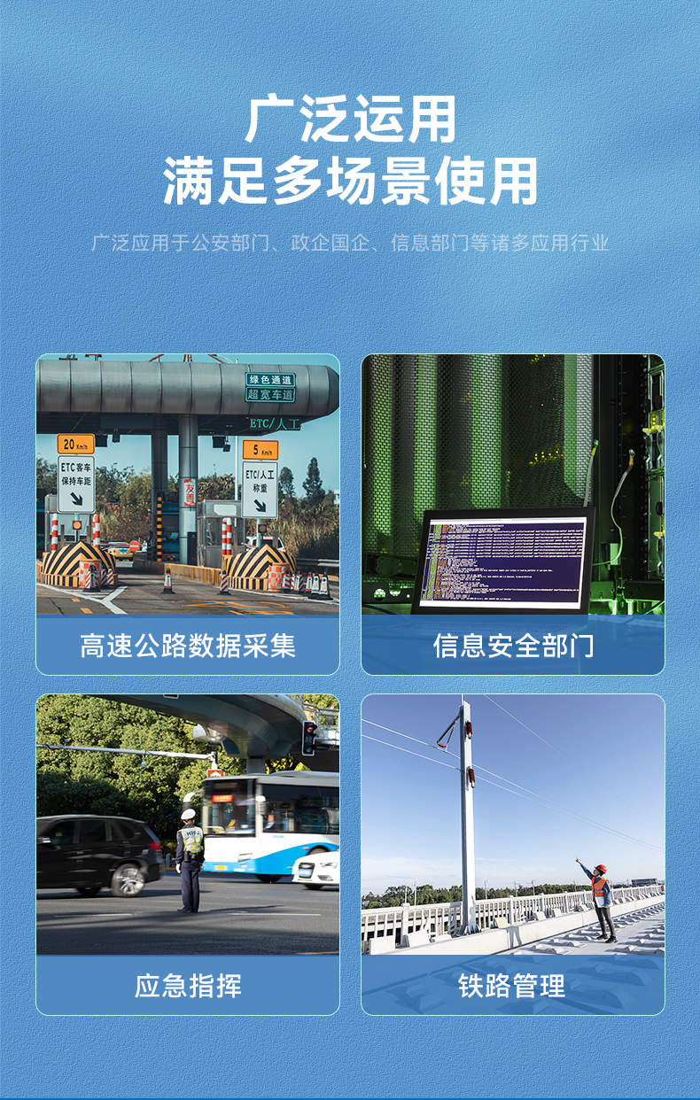 酷睿7代加固便攜機,可擴展便攜式工業(yè)電腦,DTG-JP151-7700HQ.jpg