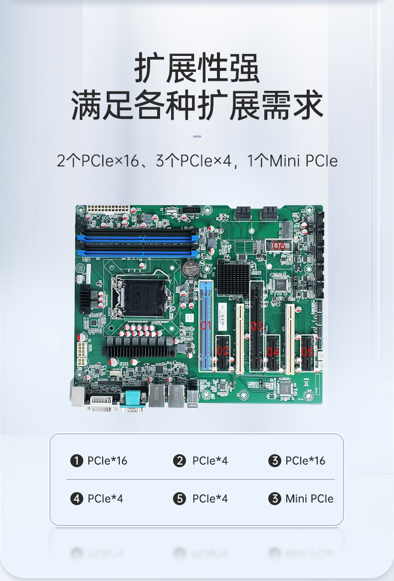 酷睿10代三屏便攜機(jī),17.3英寸加固筆記本,DTG-LD173-BQ470MA.jpg