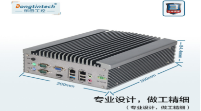 無風扇嵌入式工控機