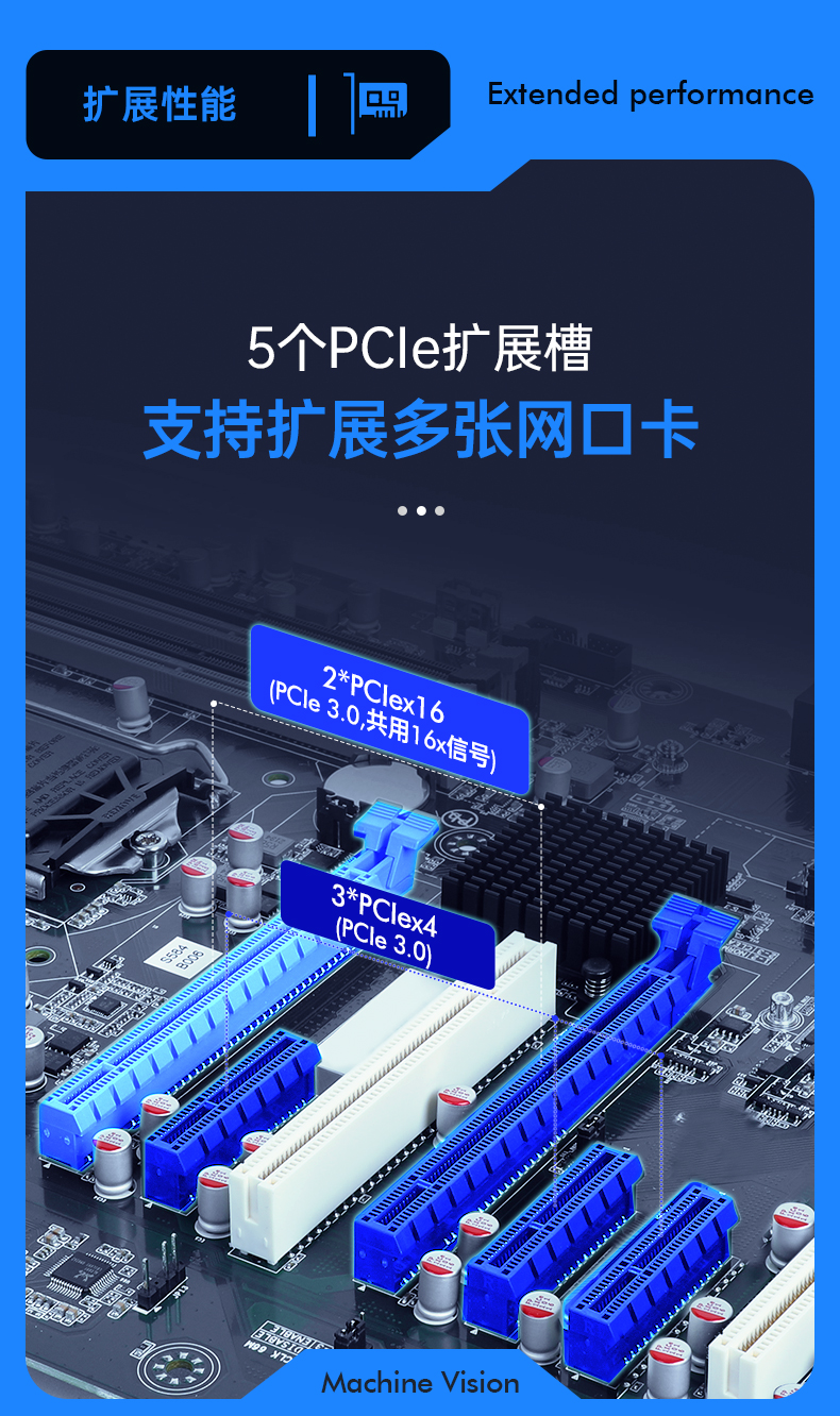 酷睿9代機器視覺工控機,東田4U機架式主機,DT-610L-BQ270MA.jpg