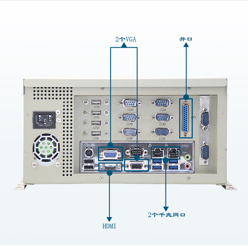 酷睿4代壁掛式工控機,10串口10USB工業(yè)電腦,DT-5304-GH81MC.jpg