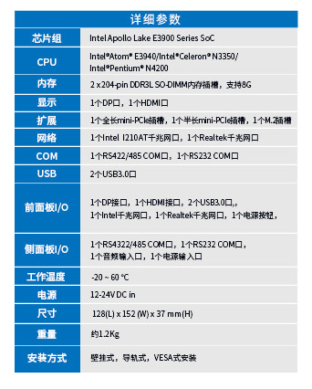 UTX-3117-4.jpg