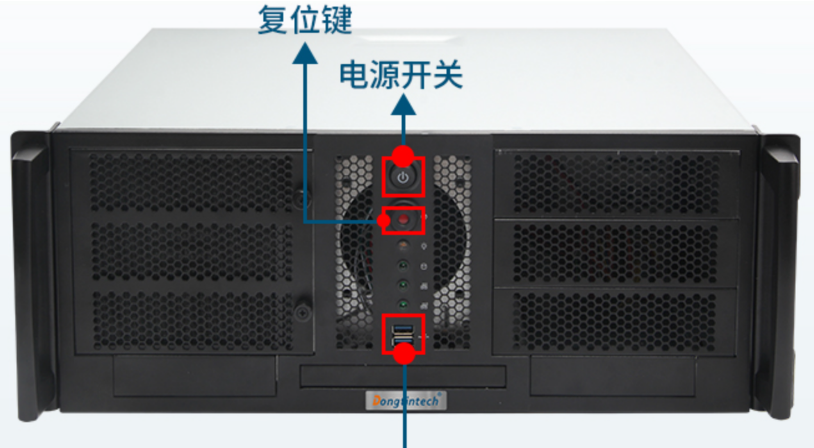 工控機拓展.png