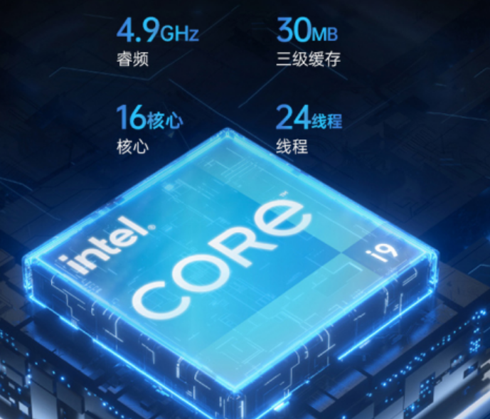 工控機cpu.png