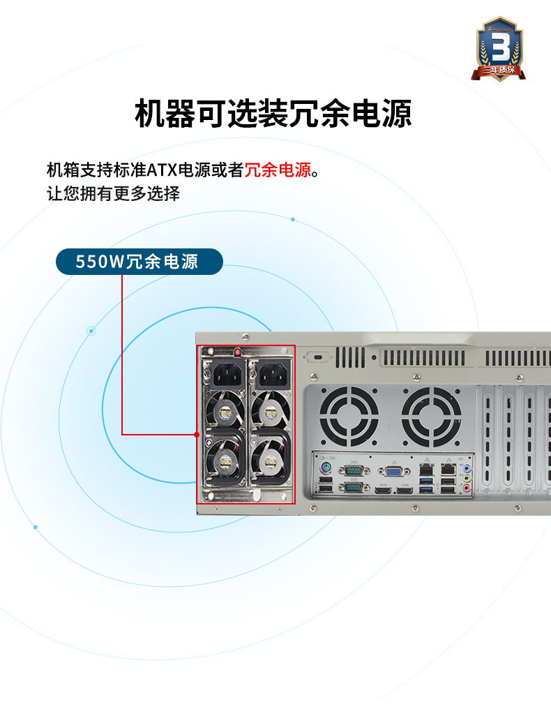 酷睿4代工控機(jī),610L工業(yè)電腦,DT-610L-JH81MA.jpg