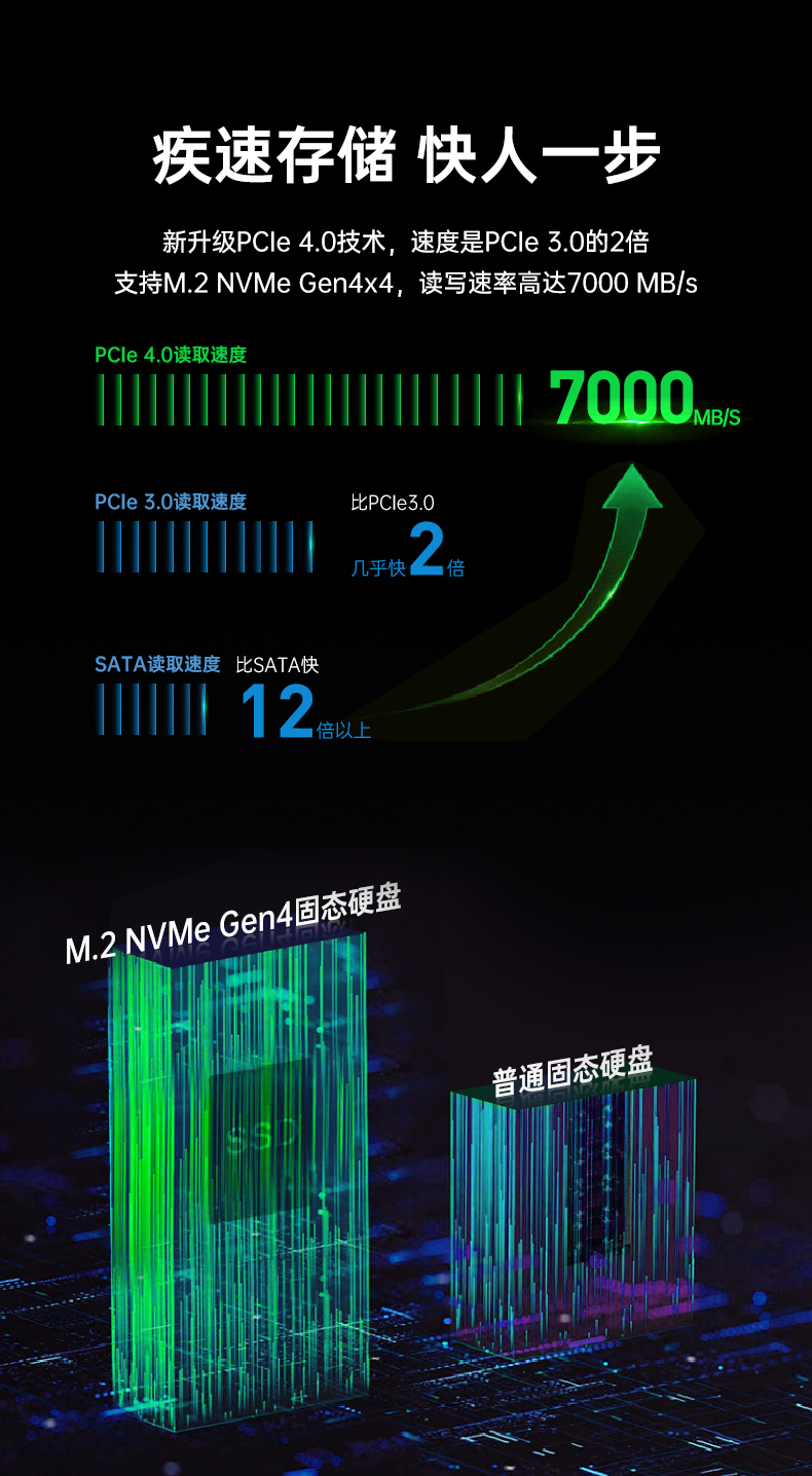 嵌入式無風扇工控機.jpg