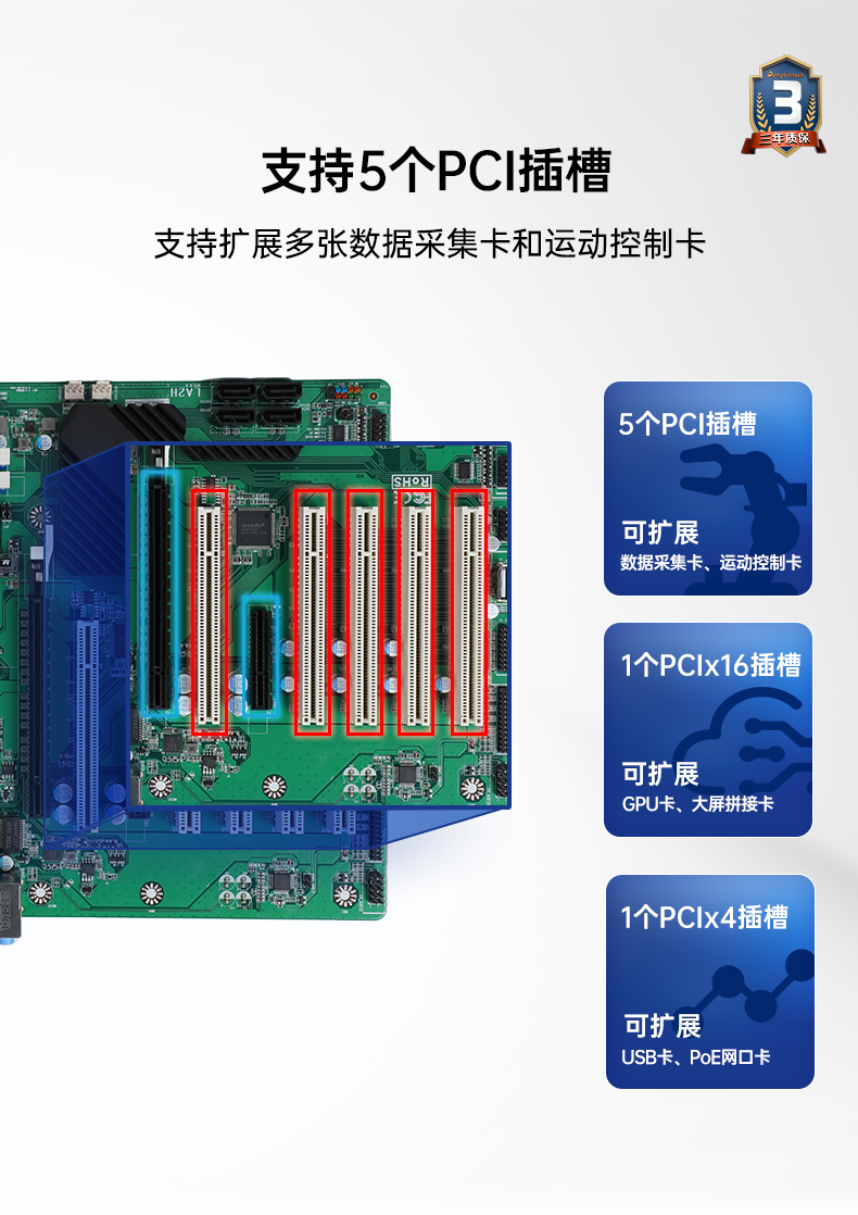 東田4U機(jī)架式工控機(jī),DT-610P-JH420MA.jpg