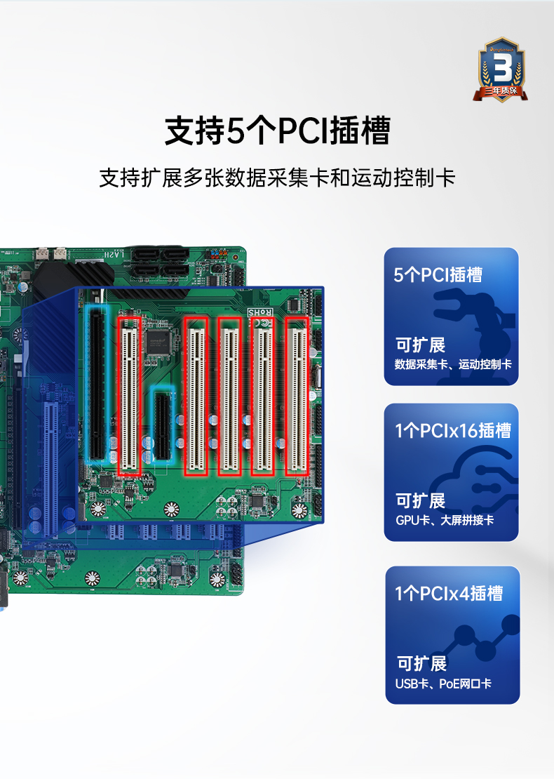 酷睿10代工控機,壁掛式工業(yè)電腦,DT-5307A-ZH420MA.jpg