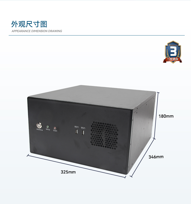 酷睿10代工控機,壁掛式工業(yè)電腦,DT-5307A-ZH420MA.jpg