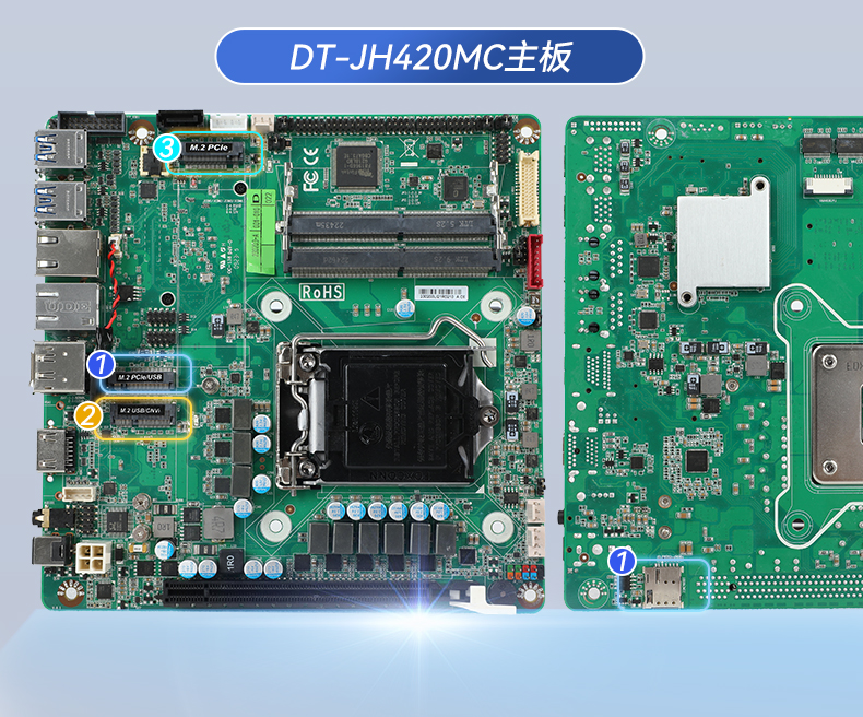 東田工業(yè)服務(wù)器，2U工控機(jī)，DT-61027-JH420MC.jpg