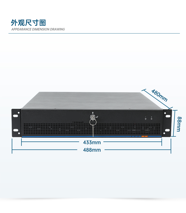 東田工業(yè)服務(wù)器，2U工控機(jī)，DT-61027-JH420MC.jpg