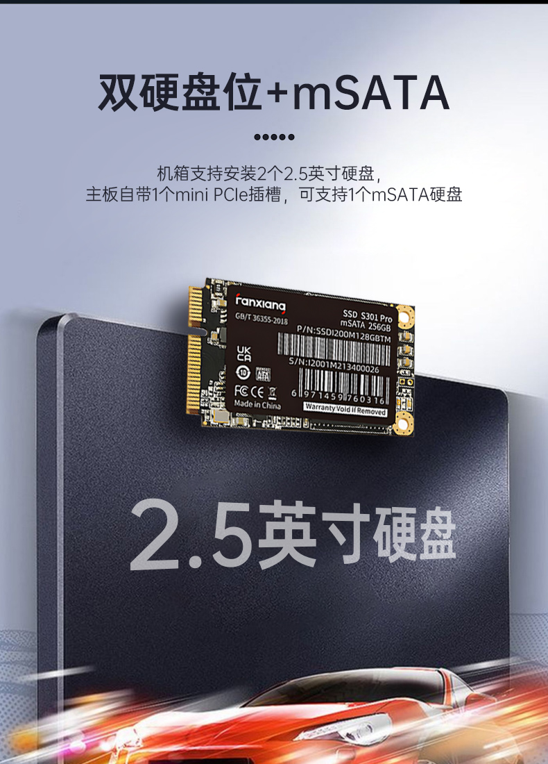 上翻雙屏加固便攜機,筆記本電腦,DT-S1425CU-FD2K.jpg