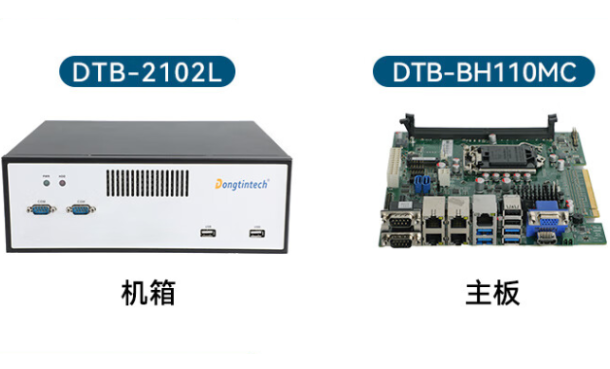 東田桌面式工控機.png