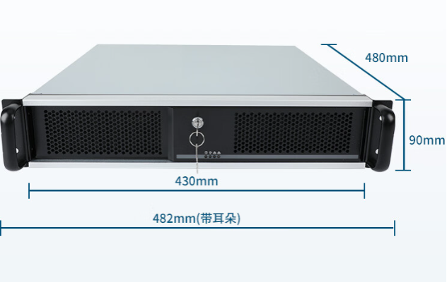 東田2U上架式工控機.png