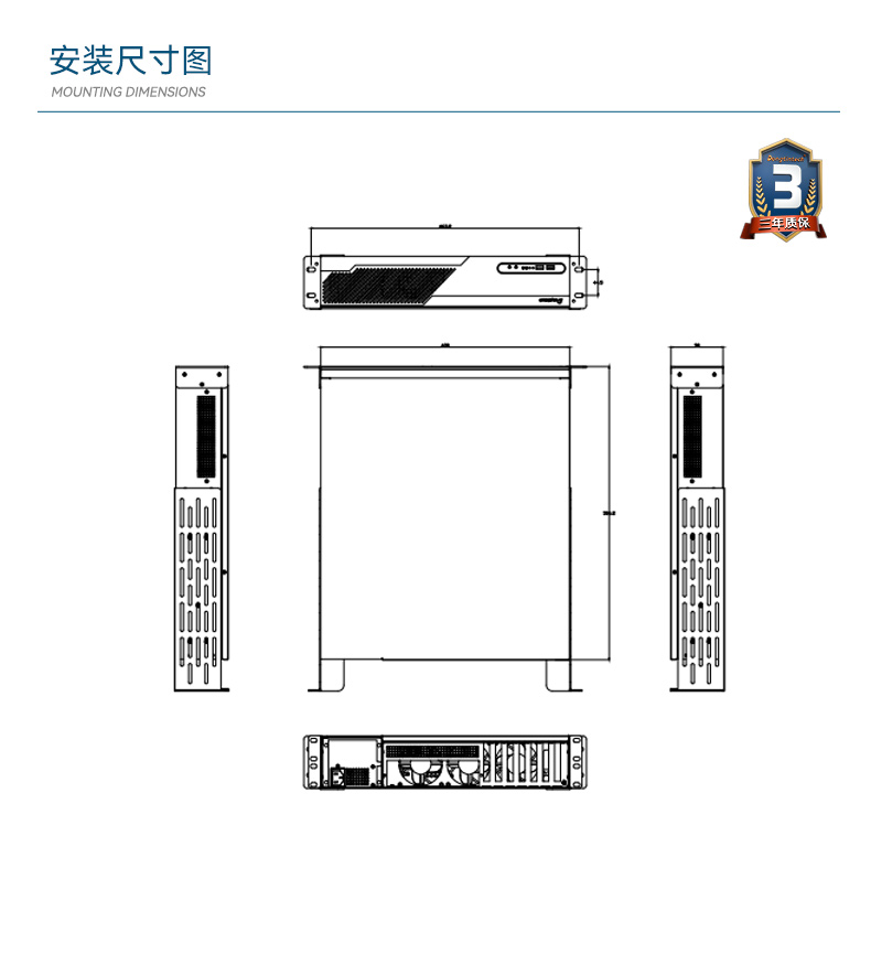 東田2U工控機(jī),無(wú)人駕駛工業(yè)電腦,DT-61026-JQ67EMC.jpg