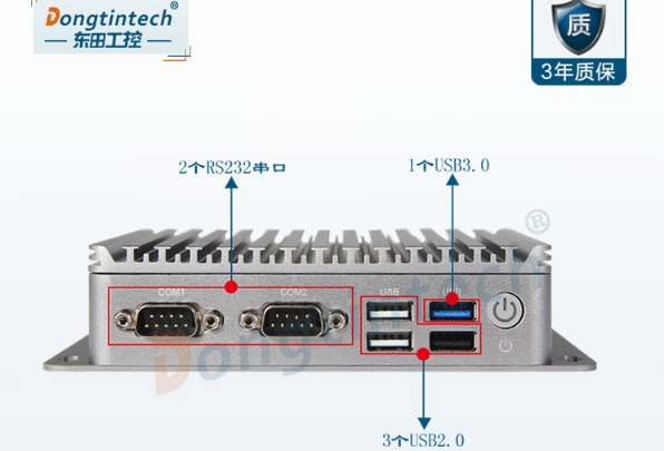 嵌入式工控機端口.png