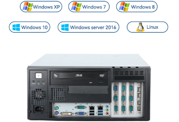 壁掛式工控機(jī)操作系統(tǒng).png