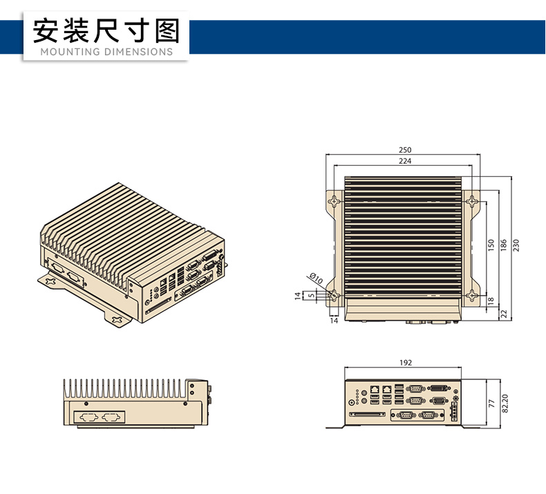 酷睿12/13代研華原裝工控機,6COM口工控主機,MIC-770V3H-00A1.jpg