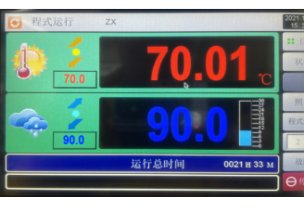 工控機(jī)高低溫測(cè)試.png