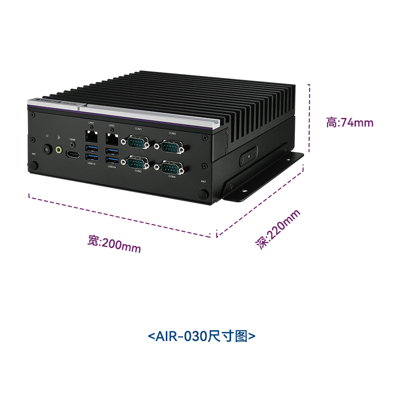 研華AI邊緣服務(wù)器,雙GPU工控主機(jī),DDR4內(nèi)存|AIR-500D.jpg