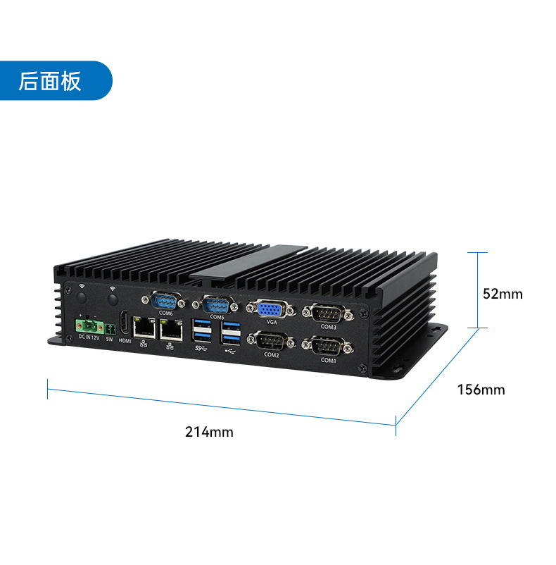 低功耗無風(fēng)扇工控機,4個USB3.0接口迷你主機廠家,DTB-3002-N97.jpg