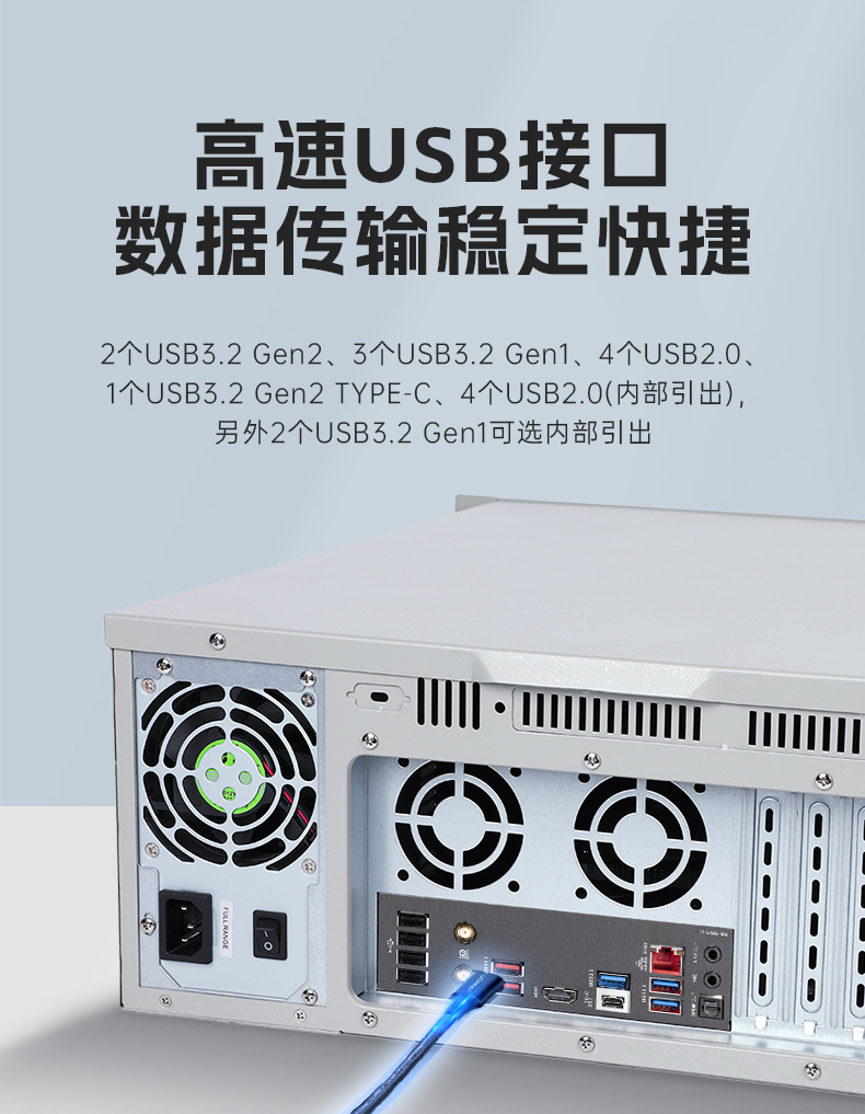 酷睿13/14代工控主機(jī),高性能可擴(kuò)展工控機(jī),DT-610L-IZ790MA.jpg