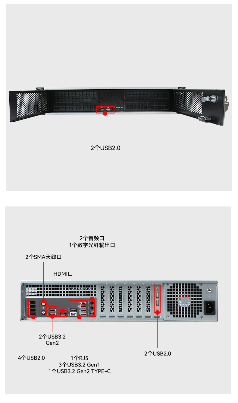 酷睿13/14代工控主機(jī),高性能可擴(kuò)展工控機(jī),DT-610L-IZ790MA.jpg