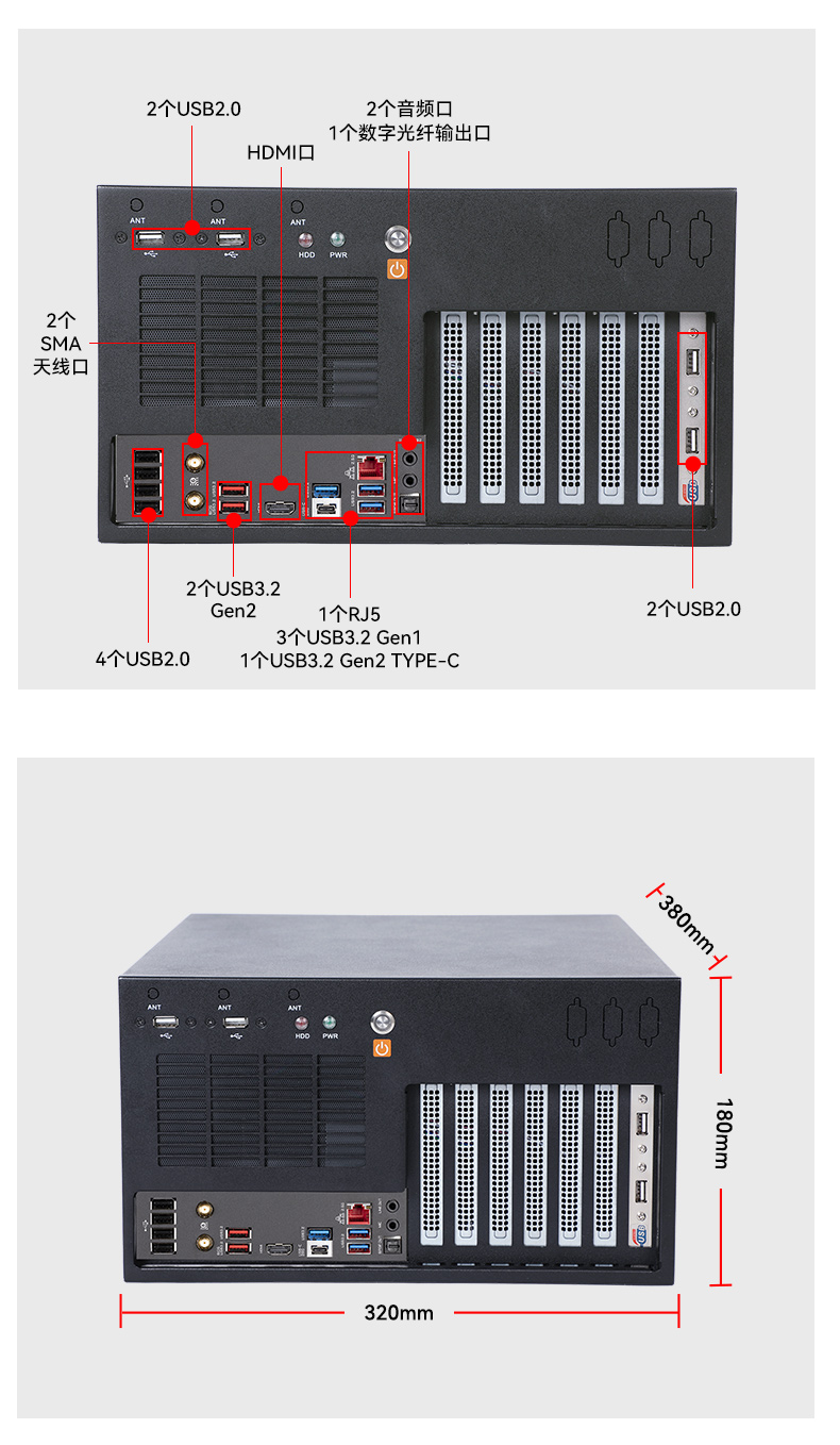 2U上架式工控機,酷睿12代高性能處理器計算機,DT-61025-IZ790MA.jpg