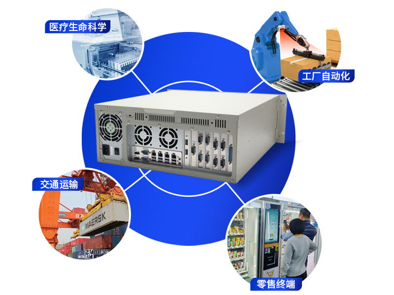 東田三防工控機,三防漆工業(yè)PC,防堿防霉菌工業(yè)主機,DT-610L-WW480MA